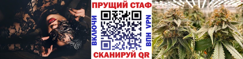 Названия наркотиков Минеральные Воды Кокаин Alpha PVP МЕФ