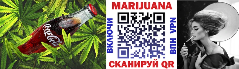 гидра зеркало  Минеральные Воды  Печенье с ТГК конопля  дарнет шоп 