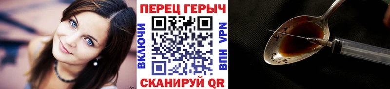 ГЕРОИН афганец  сколько стоит  Минеральные Воды 