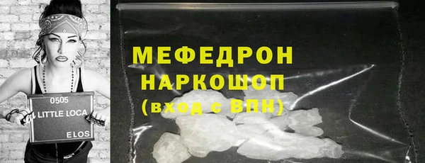 дмт Белокуриха