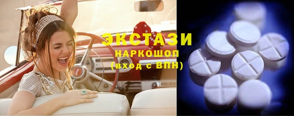 дмт Белокуриха