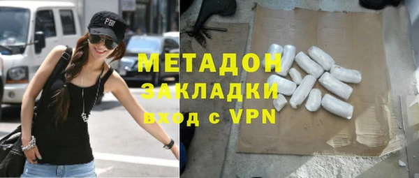 прущий лед Белоозёрский