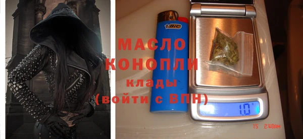 прущий лед Белоозёрский