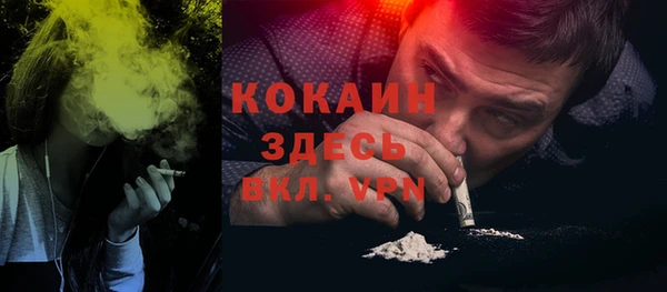 мдпв Ростов