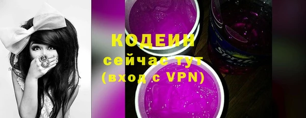 прущий лед Белоозёрский