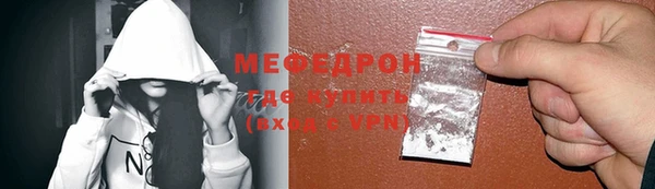 дмт Белокуриха
