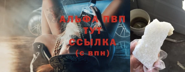 прущий лед Белоозёрский