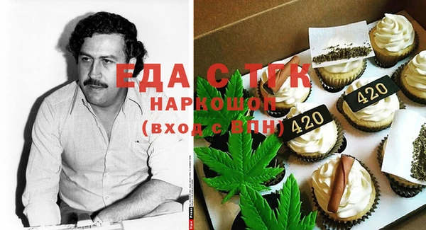 дмт Белокуриха