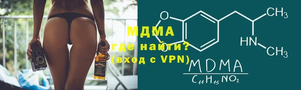 кокс Рославль