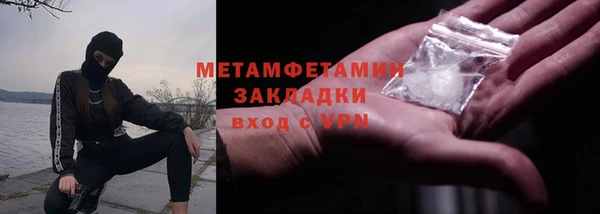 дмт Белокуриха