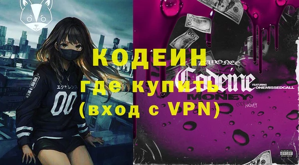 дмт Белокуриха