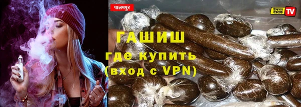 прущий лед Белоозёрский