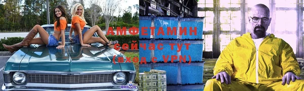 прущий лед Белоозёрский