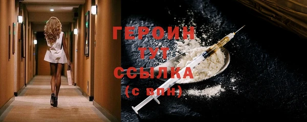 дмт Белокуриха