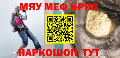 герыч Коммунар