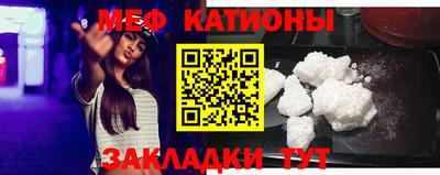 марки nbome Конаково