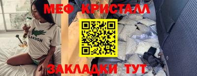 марки nbome Конаково