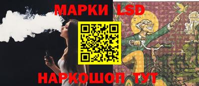 герыч Коммунар