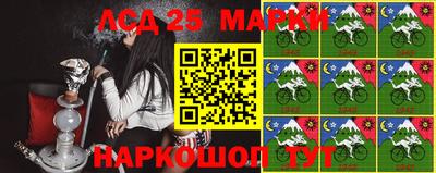 меф Комсомольск-на-Амуре
