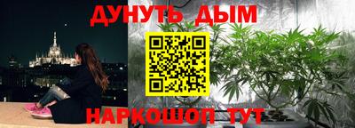 меф Комсомольск-на-Амуре