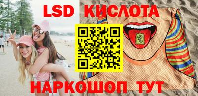 герыч Коммунар