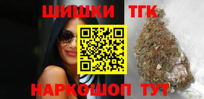 герыч Коммунар