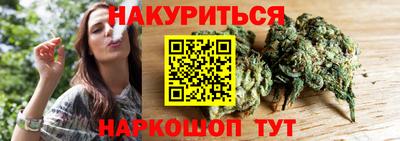 марки nbome Конаково