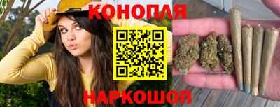 меф Комсомольск-на-Амуре
