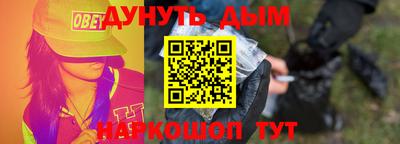 герыч Коммунар