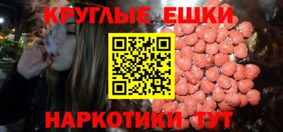 марки nbome Конаково