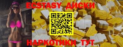 герыч Коммунар