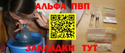 меф Комсомольск-на-Амуре