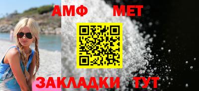 меф Комсомольск-на-Амуре