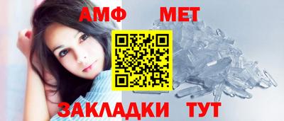 марки nbome Конаково
