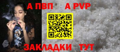 марки nbome Конаково