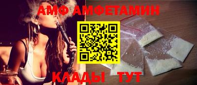 марки nbome Конаково