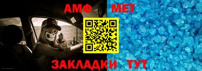 меф Комсомольск-на-Амуре