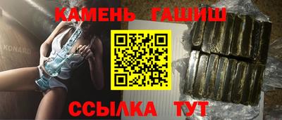 стафф Свободный