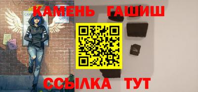 герыч Коммунар