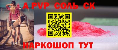 герыч Коммунар