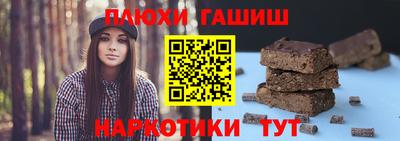герыч Коммунар