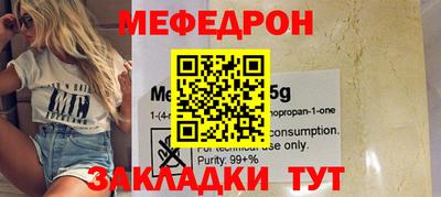 марки nbome Конаково