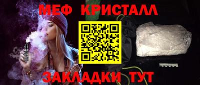 герыч Коммунар