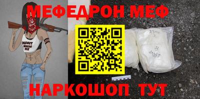 герыч Коммунар
