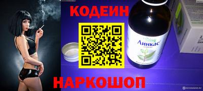 марки nbome Конаково