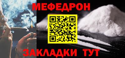 герыч Коммунар