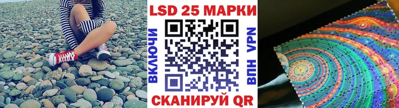Марки N-bome 1,5мг Минеральные Воды